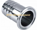Штуцера кламп шланговые от компании ООО "ЭПМ-Инжиниринг"